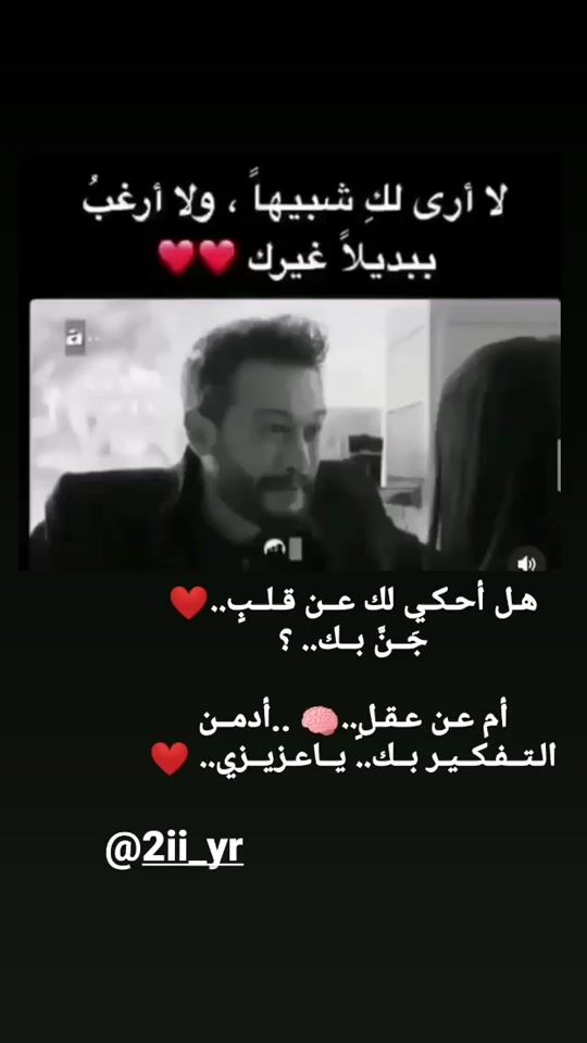 TikTok video thumbnail by 2ii_yr
