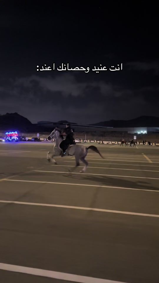 TikTok video thumbnail by r2.po