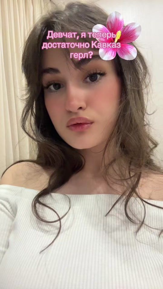TikTok video thumbnail by milashs1
