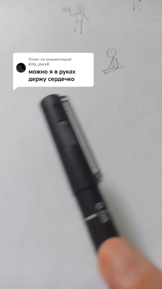 TikTok video thumbnail by vilkahubava
