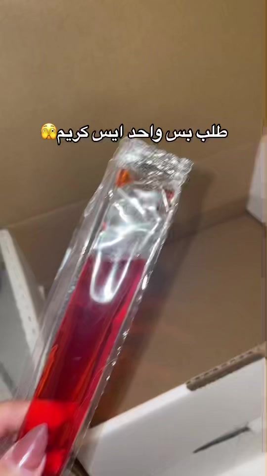 TikTok video thumbnail by kayteshop