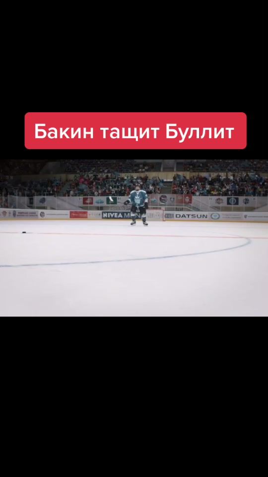 TikTok video thumbnail by vitalyakex