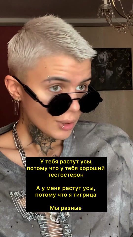 TikTok video thumbnail by mistr.monro