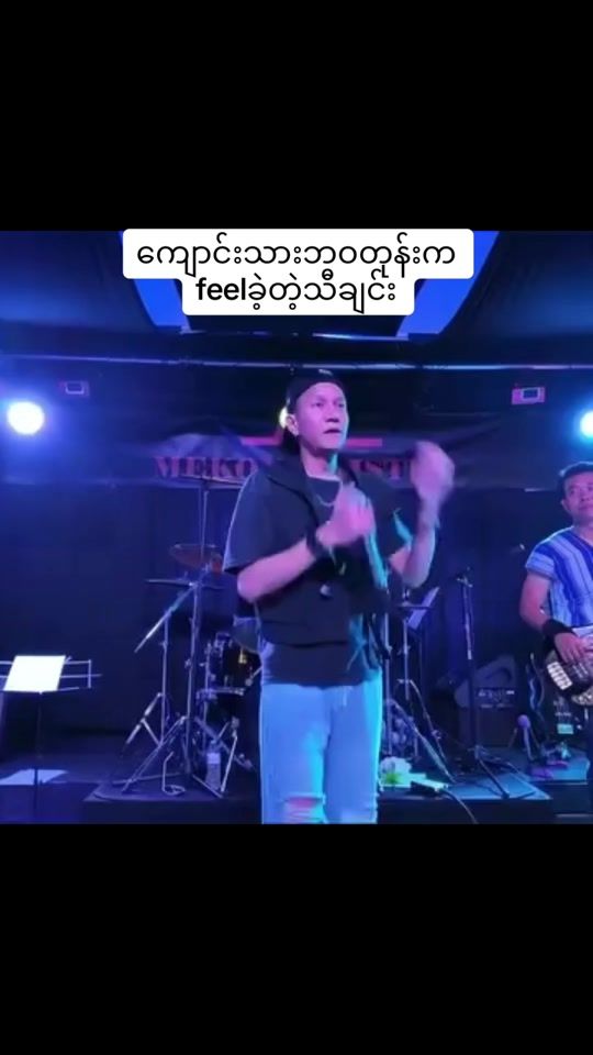 TikTok video thumbnail by uzaylay1