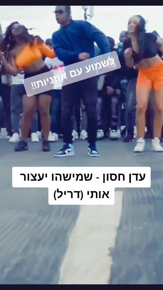 TikTok video thumbnail by maor_mskt