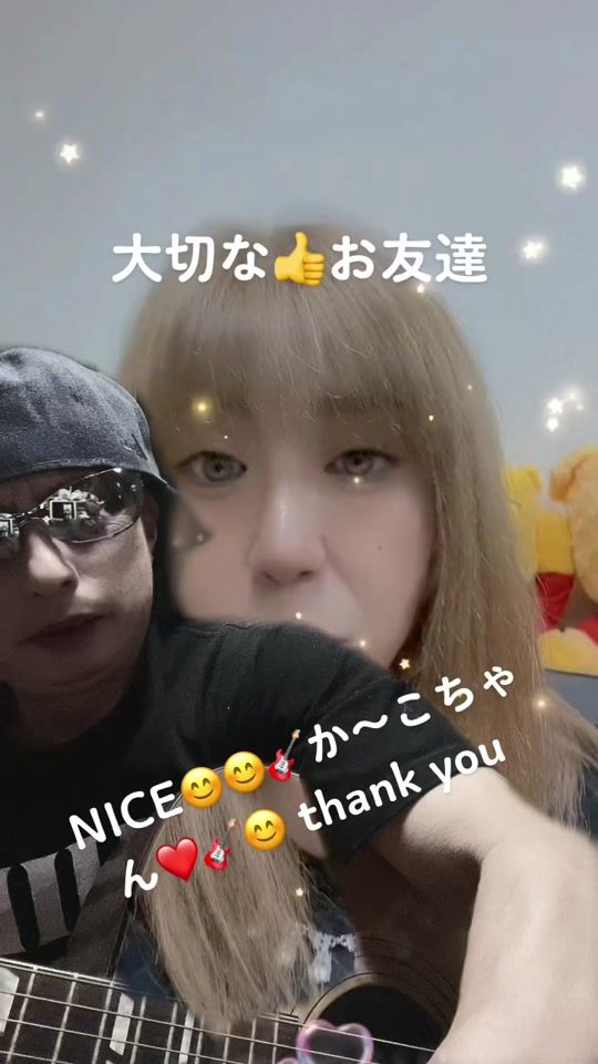 TikTok video thumbnail by 0077tokyo