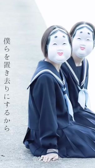 TikTok video thumbnail by 0__456