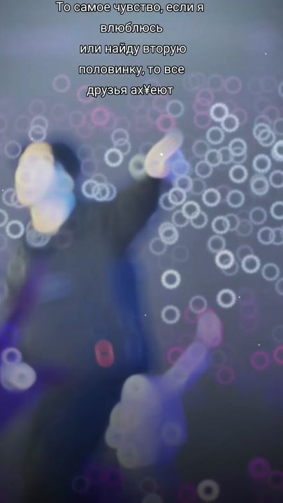 TikTok video thumbnail by sntwikle