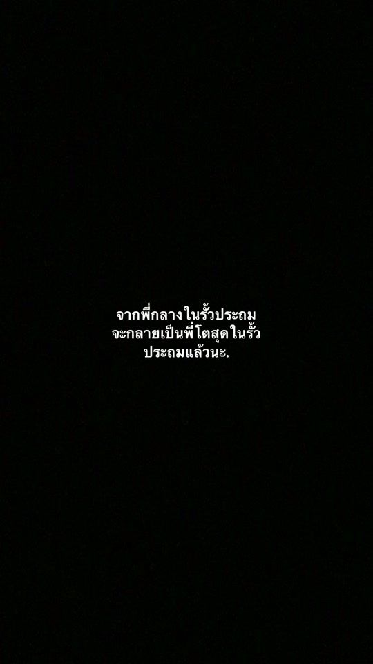 TikTok video thumbnail by z0fxrth_