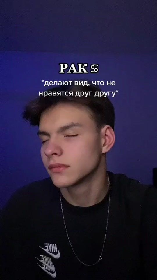 TikTok video thumbnail by thetypicalkorshun