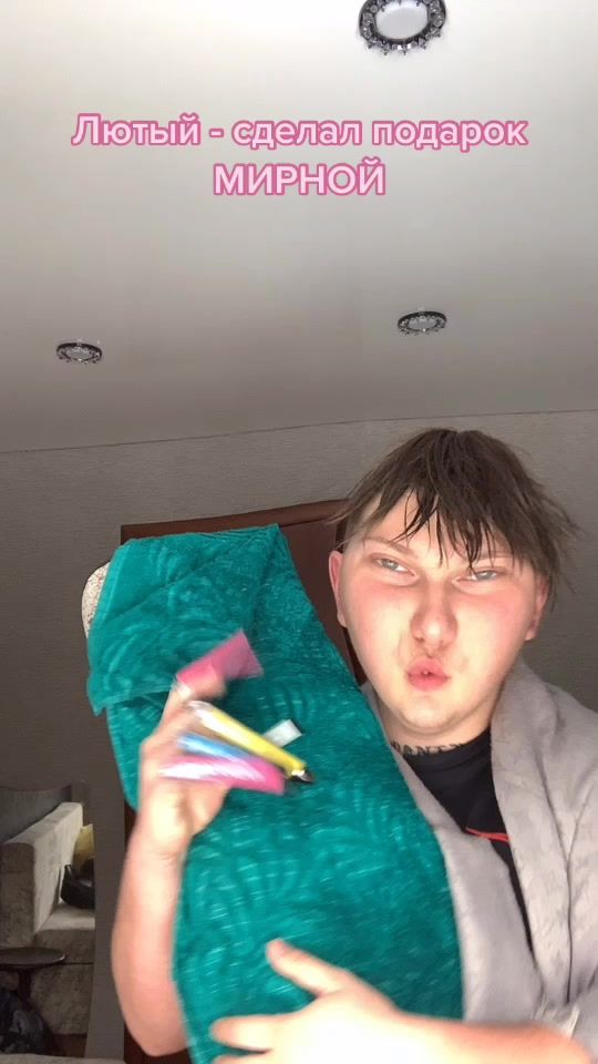 TikTok video thumbnail by veegresco