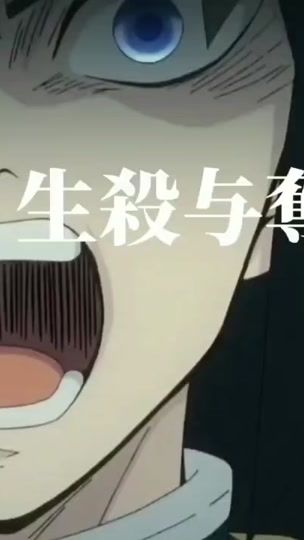 TikTok video thumbnail by hirokistyle