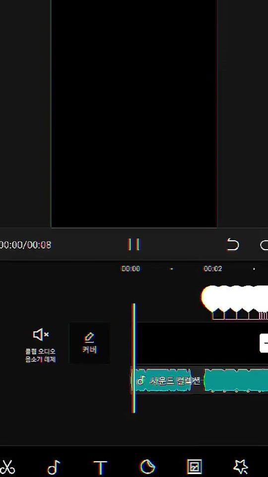 TikTok video thumbnail by goguma_love_9