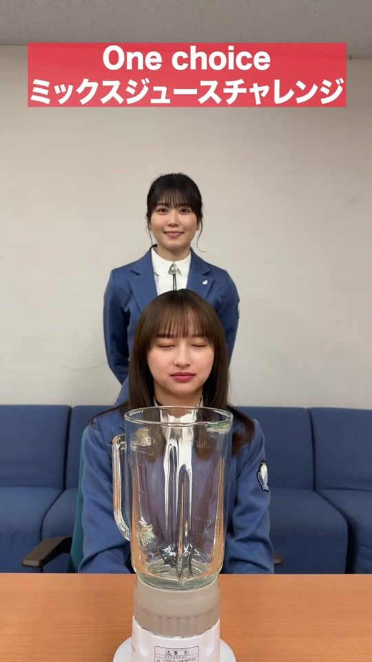 TikTok video thumbnail by hinatazakanews