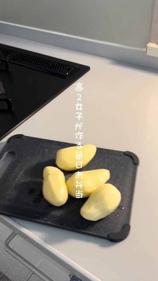 TikTok video thumbnail by nosenoseda