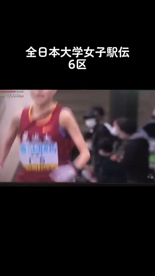 TikTok video thumbnail by unpi8