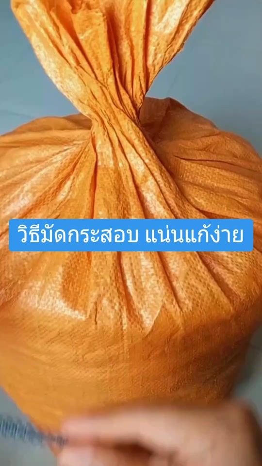 TikTok video thumbnail by farmers1965