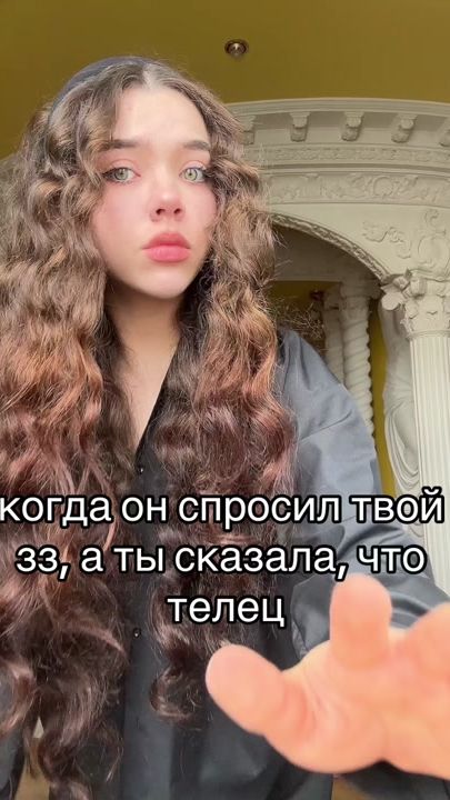 TikTok video thumbnail by emrvell2.0