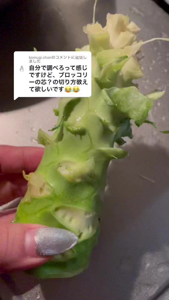 TikTok video thumbnail by karaage_26