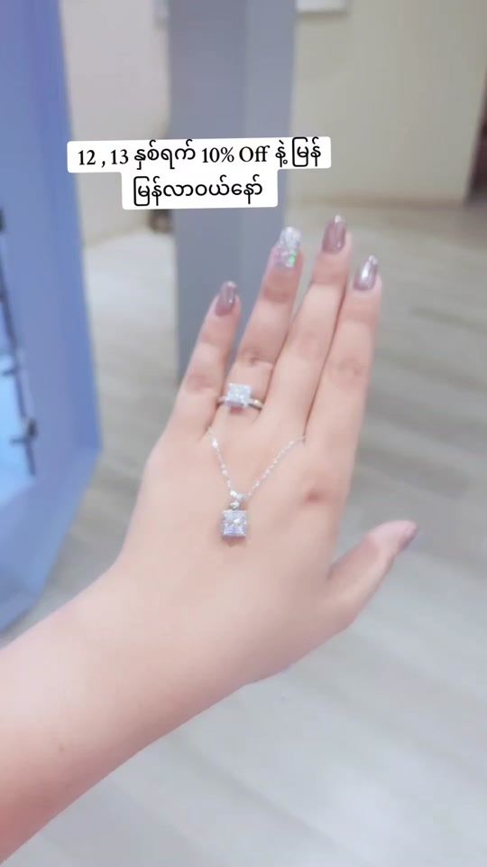 TikTok video thumbnail by b.vali_youthjewelry