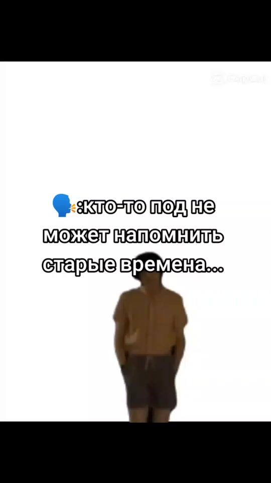 TikTok video thumbnail by freezer1464