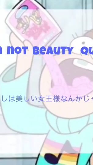 TikTok video thumbnail by harukiru_3581