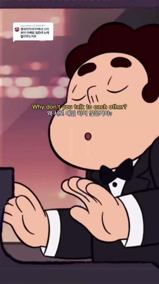 TikTok video thumbnail by you_clod4