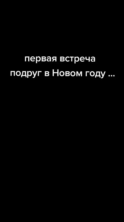 TikTok video thumbnail by e_mtsva