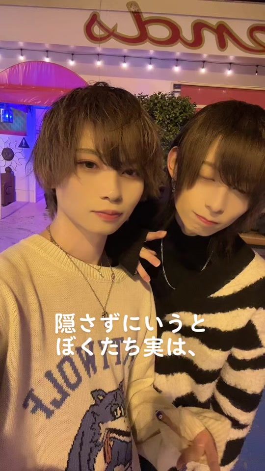 TikTok video thumbnail by suteinu
