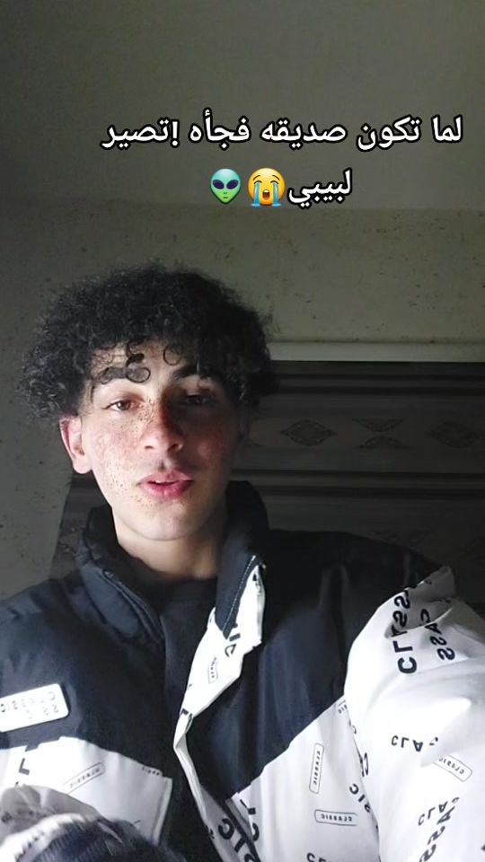 TikTok video thumbnail by hamzaghatts