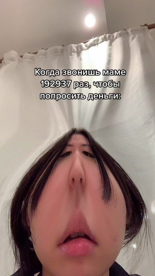 TikTok video thumbnail by mich.iye
