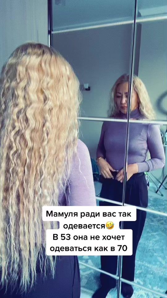 TikTok video thumbnail by zhanna_nogai_