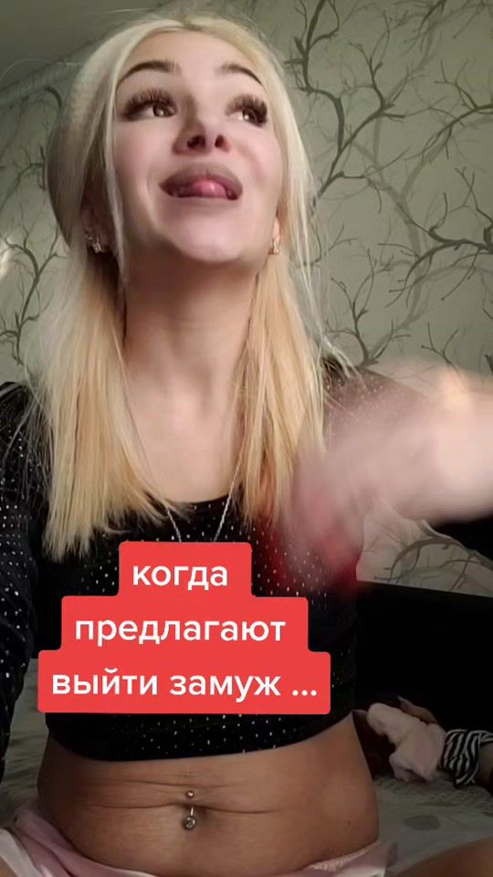 TikTok video thumbnail by ianozka098