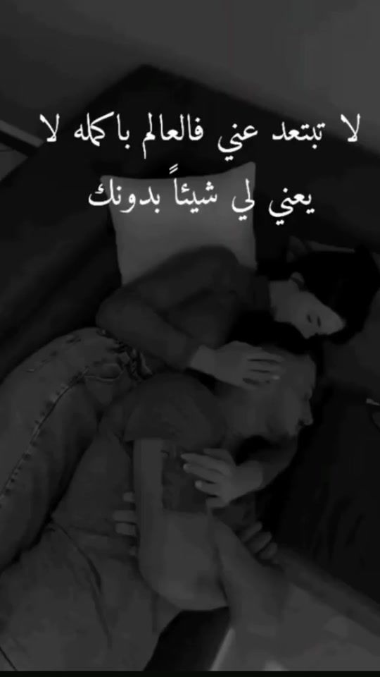 TikTok video thumbnail by jojo2003j1