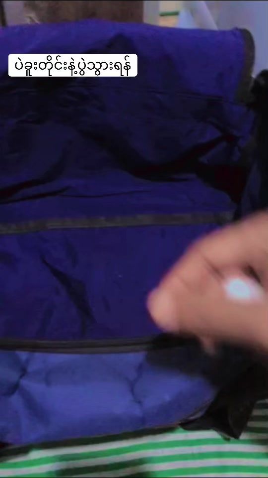 TikTok video thumbnail by ayethan660