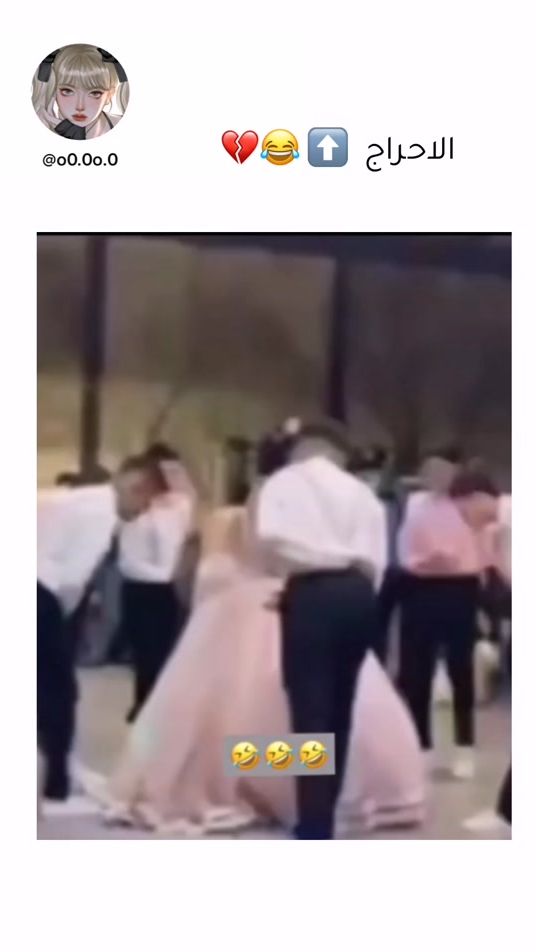 TikTok video thumbnail by o0.0o.0
