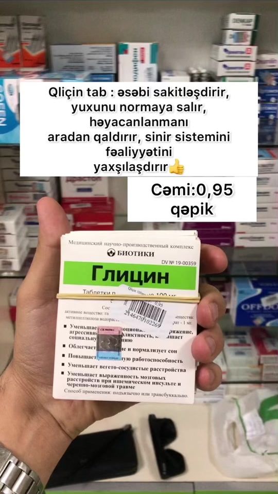 TikTok video thumbnail by sizin.aptek
