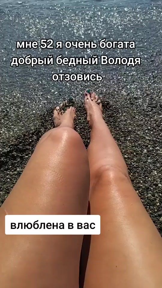 TikTok video thumbnail by lento4ka_555