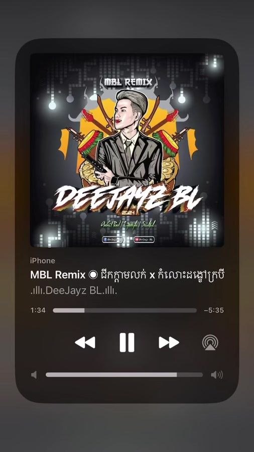 TikTok video thumbnail by mbl_remix