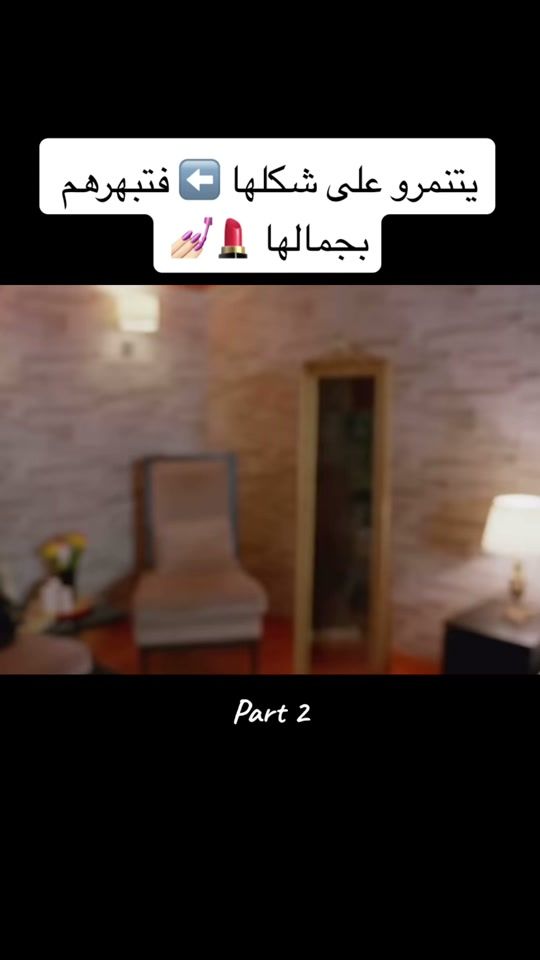 TikTok video thumbnail by summary5001