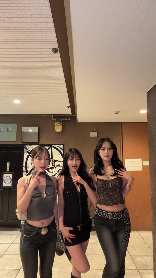 TikTok video thumbnail by sakiiogata