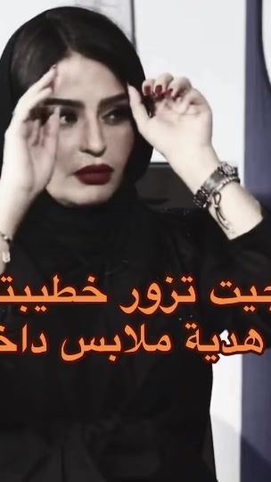 TikTok video thumbnail by balamri2