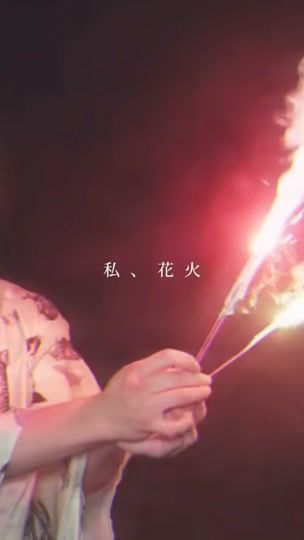 TikTok video thumbnail by ai_kaipyonn