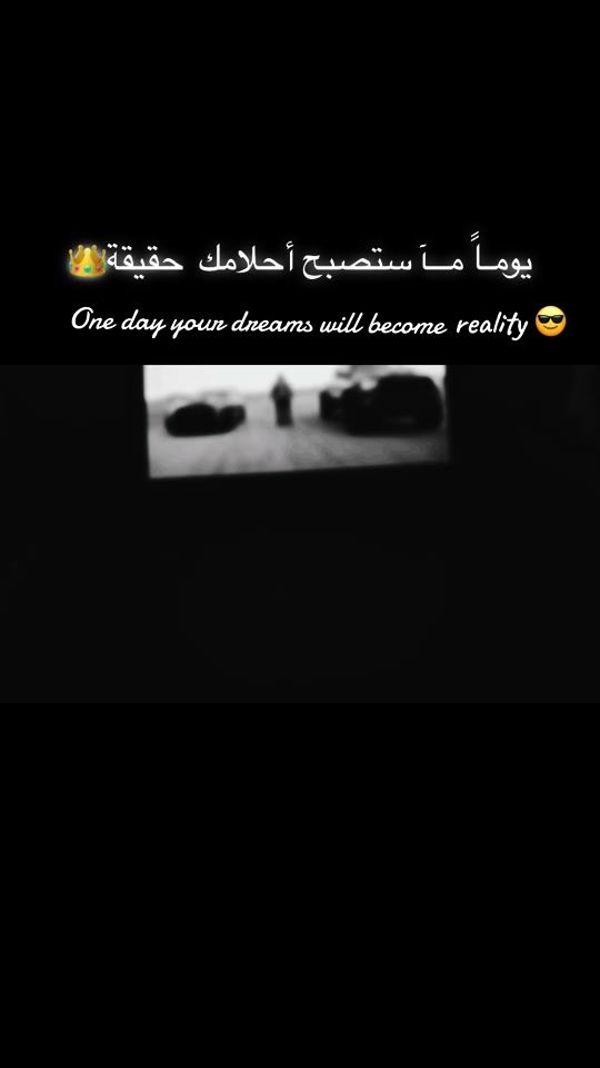 TikTok video thumbnail by saiedalmukhtar