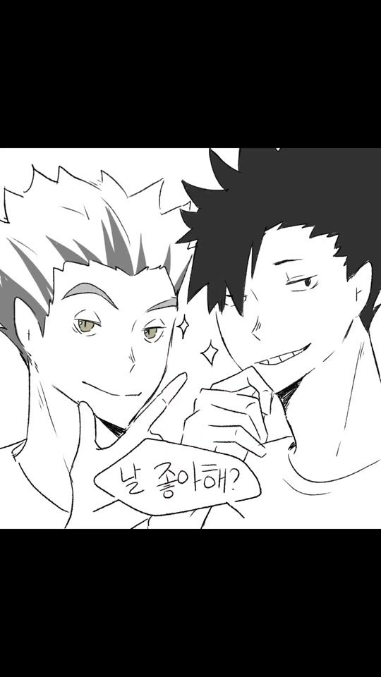 TikTok video thumbnail by dinggadang
