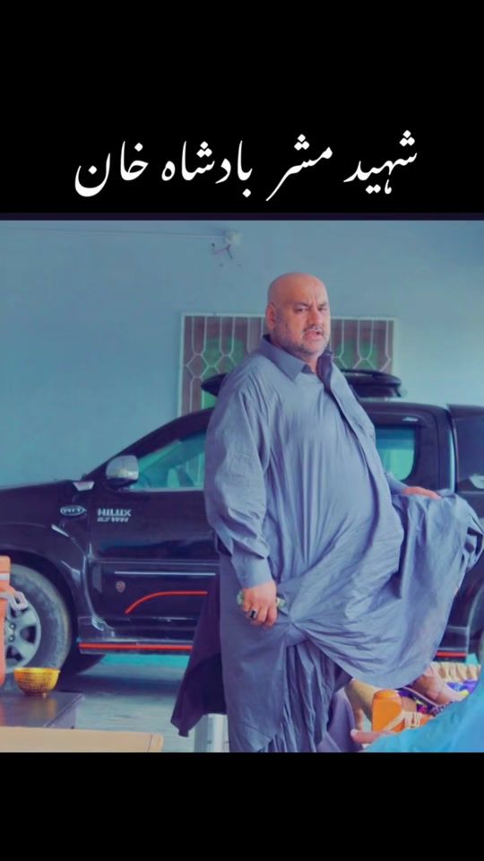 TikTok video thumbnail by hamxaking30