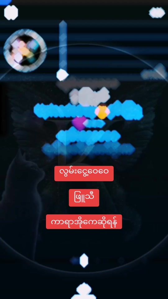TikTok video thumbnail by 2h0riz0n2
