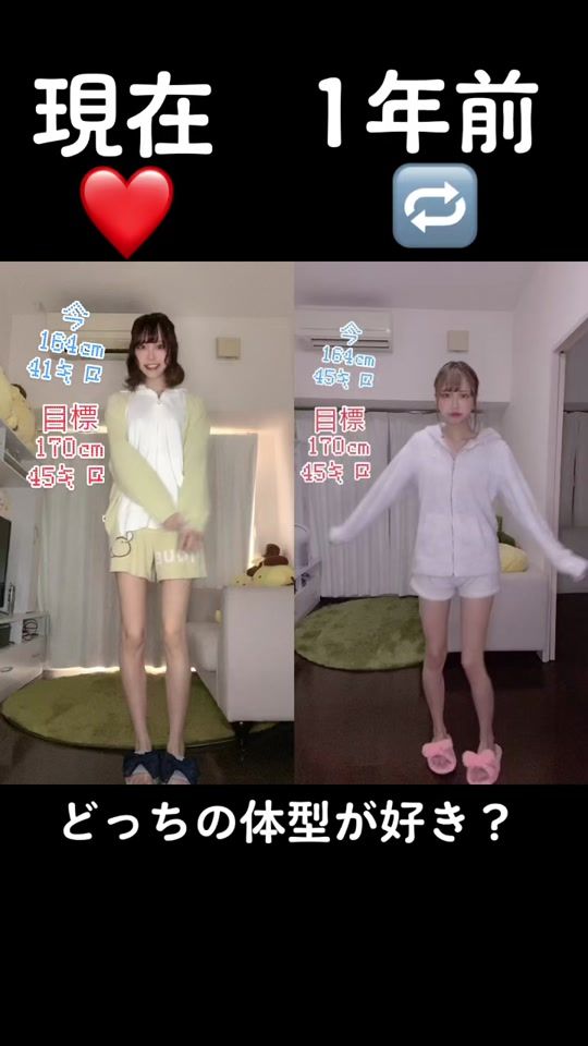 TikTok video thumbnail by pimazin927