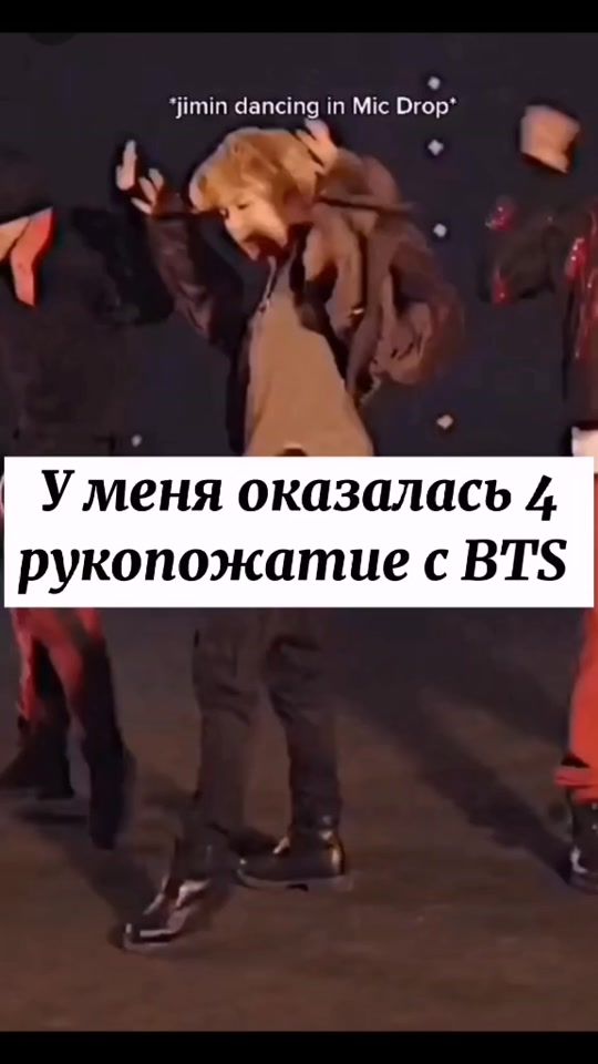 TikTok video thumbnail by sefffwh