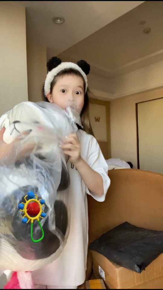 TikTok video thumbnail by yayathao